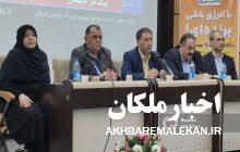 شبکه برق طرح ساماندهی بازار ملکان به زودی به اتمام می‌رسد/کاهش خاموشی در استان