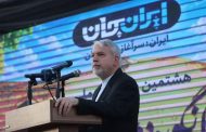 دیار ملکان و لیلان دیار سرزمین رمزها و رازها برای ایرانیان و جهانیان هنوز ناشناخته مانده است