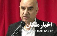 انتصاب دکتر علی اصغرزاده بعنوان رییس مرکز آموزشی،درمانی رازی تبریز