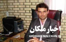 مرکز آموزش فنی و حرفه ای ملکان مقام نخست استانی را کسب کرد