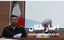 مشکلات اقتصادی و معیشتی تنها عامل در کاهش فرزندآوری نیست!