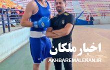 راه یابی بوکسور جوان ملکانی به اردوی تیم ملی بوکس کشور