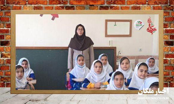 زهرا ناجی معلم ملکانی:نومعلمان عزیز در طول خدمت خود از مطالعه کردن در کنار آموزش از امر پرورش و تربیت دانش آموزان غافل نشوند