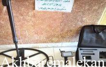 دستگیری ۳ نفر به اتهام حفاری غیرمجاز در شهرستان ملکان