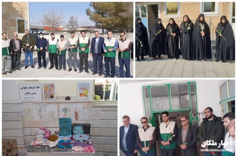دیدار خادمیاران کانون خدمت رضوی ملکان از مرکز نگهداری معلولین دخترانه