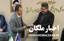 دکتر ودود فدای حسینی سرپرست اداره تشخیص و درمان دامپزشکی استان شد