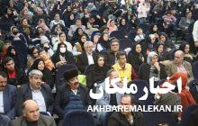 گروه دومان شهرستان ملکان مقام دوم هفدهمین جشنواره موسیقی آوای انتظار بناب را بدست آورد