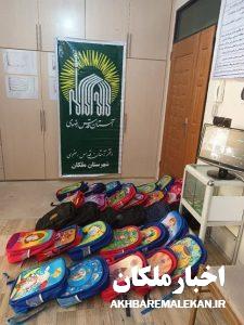 توزیع ۱۱۶ بسته گرمایشی و تحصیلی بین نیازمندان شهرستان ملکان به ارزش ۲۰۰ میلیون ریال