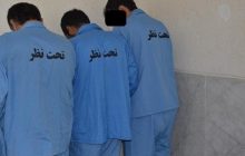 انهدام باند سارقان منزل در