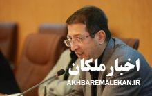 درجه شهرداری ملکان به درجه ۷ ارتقاء پیدا کرد
