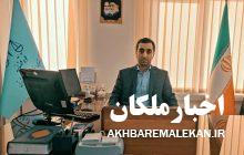 انتصاب دادستان جدید عمومی و انقلاب شهرستان ملکان