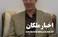 رییس جدید بانک ملی شعبه مرکزی ملکان منصوب شد