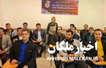 دانش‌آموزان کلاس اول ابتدایی روستای آروق شهرستان ملکان بعد از ۲۸ سال سراغ معلم خود رفتند