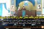 گزارش تصویری سفر وزیر فرهنگ و ارشاد اسلامی به شهرستان ملکان