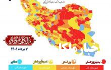 ملکان قرمز کرونایی شد