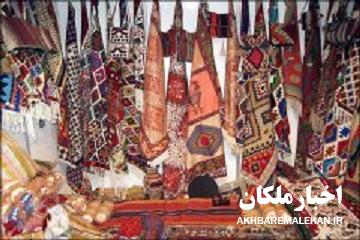 ۱۷ نمایشگاه نوروزی صنایع‌دستی در شهرهای آذربایجان شرقی برپا میشود