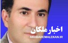 انتقاد شهردار لیلان از برگزاری جلسه استیضاح بدون حضور شهردار و دو عضو شورای شهر!