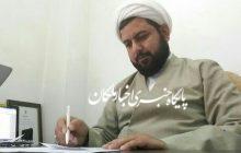 بیانیه حجت الاسلام محمد پروینی یکی از کاندیداهای ردصلاحیت شده انتخابات مجلس در حوزه انتخابیه ملکان