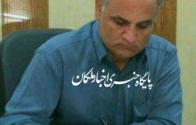 انتظار مردم شهرستان ملکان از کاندیداهای مجلس حفظ وحدت،رعایت اخلاق و ارائه برنامه هایی جهت عمران و آبادانی منطقه است!