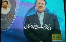 افزایش تعداد مبتلایان به کرونا در استان به ۱۰۹۴ تن