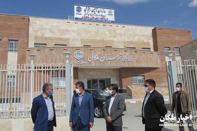 درمانگاه تامین اجتماعی ملکان ارائه خدمات خود را از اوایل بهمن آغاز نموده است