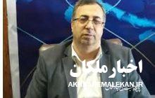 پیام تبریک رئیس دانشگاه آزاد اسلامی ملکان بمناسبت هفته بسیج