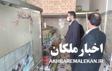 پلمپ سه واحد صنفی متخلف در روستاهای آروق و میدانجوق از توابع بخش مرکزی ملکان