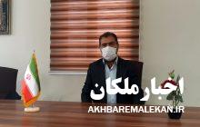 افزایش آمار مبتلایان به کرونا در ملکان به ۱۶۴۸ و فوت شدگان به ۱۱۶ نفر