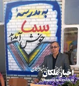 پیام تبریک دکتر اسلامی رئیس دانشگاه آزاد اسلامی ملکان بمناسبت روز دانشجو/ دانشجویان در ۱۶ آذر با شهادت خود نقطه عطفی درتاریخ کشور رقم زدند