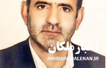پرویز حبیبی معاون مدیرکل و رئیس اداره تعاون شهرستان مراغه شد
