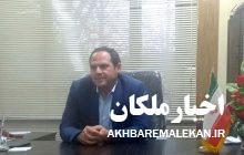 سیدعلی موسوی معاون جدید آموزشی اداره آموزش و پرورش ملکان شد