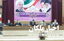ضرورت تغییر شکل هندسی میدان امامت ملکان