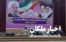 بمنظور جلوگیری از شیوع بیماری کرونا شهروندان ملکانی مراسم پنج شنبه آخر سال و خریدهای خود را به روزهای پایانی سال موکول نکنند