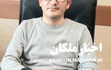 انتصاب نخستین سرپرست درمانگاه تامین اجتماعی شهرستان ملکان