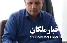 درددل مدیرمسئول پایگاه خبری اخبار ملکان و نشریه ندای ملکان