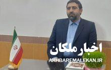 پیام تبریک نوروزی دکتر موسوی نماینده مردم ملکان