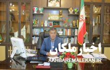 پیام تبریک فرماندار ملکان بمناسبت روز معلم