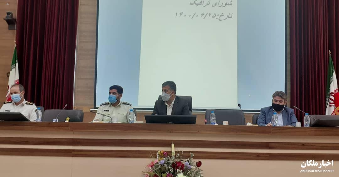 با صاحبان معادن متخلف در ملکان برخورد قضایی خواهد شد