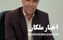 پیام تبریک مدیر اداره منابع اب شهرستان ملکان بمناسبت هفته دفاع مقدس