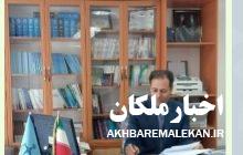 امضای تفاهم نامه حقوقی بین دادگستری و ادارات بهزیستی و کمیته امداد امام(ره) شهرستان ملکان