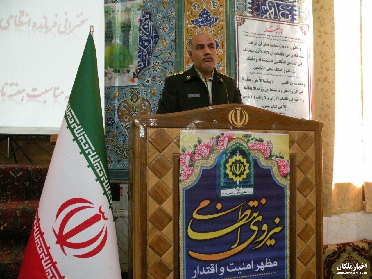 پیام تسلیت فرمانده انتظامی شهرستان ملکان به مناسبت سالگرد شهادت سردار سلیمانی