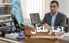 کشف بالغ بر یکصد تن کالاهای اساسی احتکار شده در ملکان