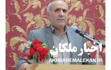 پیام قدردانی مدیر اداره آموزش و پرورش ملکان از حضور حماسی فرهنگیان و دانش آموزان در مراسم استقبال،وداع و تشییع پیکر مطهر شهید گمنام