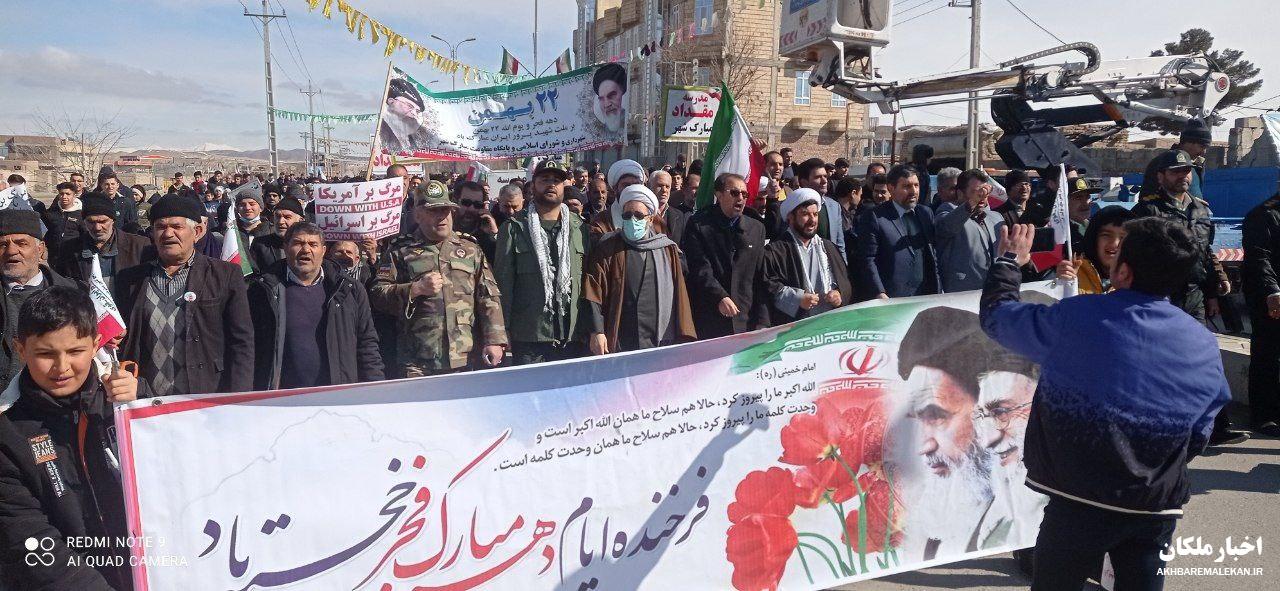 گزارش تصویری/ حضور باشکوه مردم مبارک شهر در راهپیمایی ۲۲ بهمن