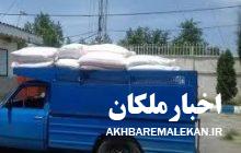 دو و نیم تن کود شیمیایی قاچاق در ملکان به مقصد نرسید
