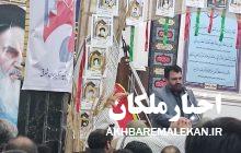 ضرورت ترویج فرهنگ مهدویت در جامعه بویژه در بین جوانان بمنظور خنثی سازی توطئه‌های دشمنان