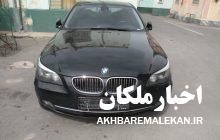 توقیف خودروی بی ام وی با پلاک های غیرواقعی در ملکان