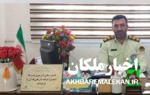 دستگیری یک سوداگر مرگ با ۱۴ کیلوگرم مواد مخدر در ملکان