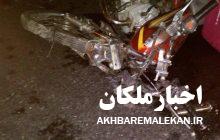 تصادف منجر به فوت راکب موتورسیکلت در جاده کمربندی ملکان