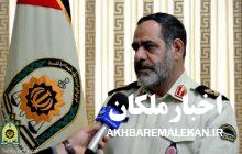 دستگیری ۲ کلاهبردار با ۳۵ فقره کلاهبرداری در ملکان